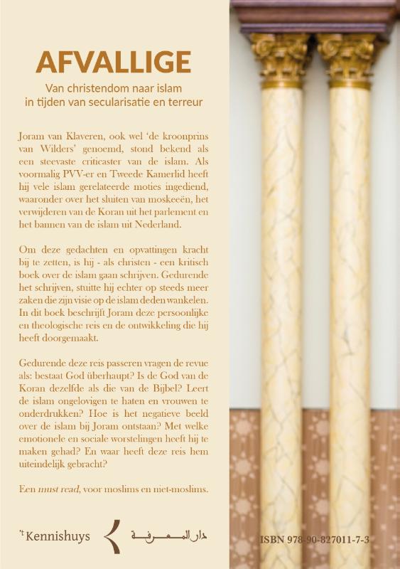 Afvallige achterkant