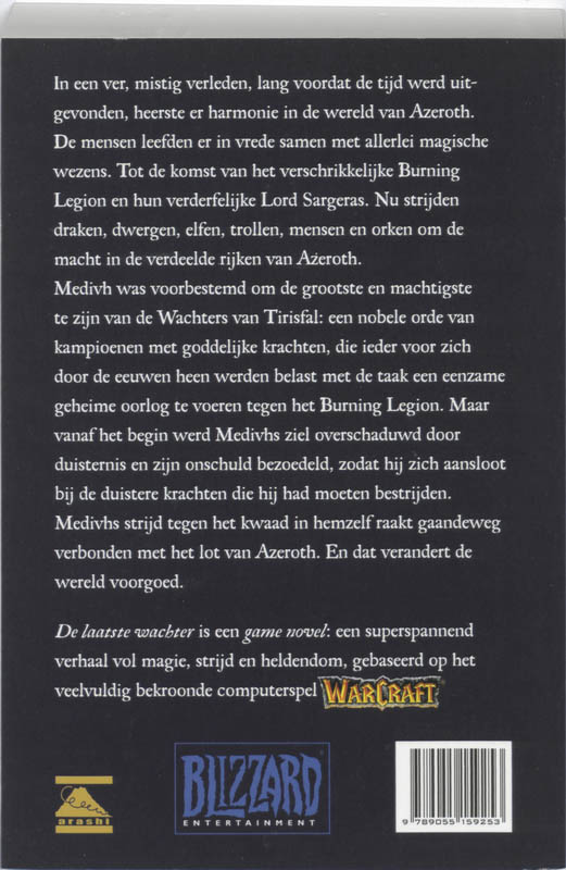 Warcraft / 3 De Laatste Wachter achterkant