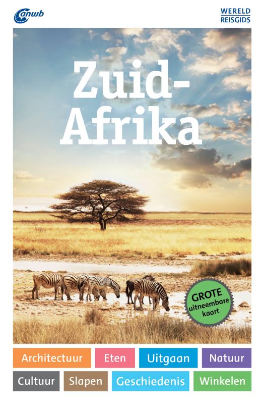 Zuid-Afrika / ANWB Wereldreisgids