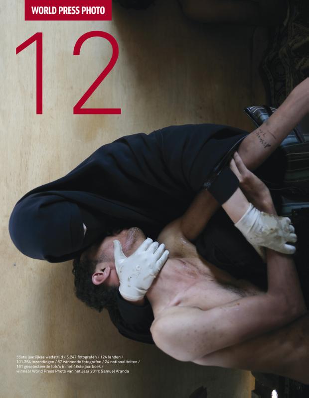 World press photo yearbook 2012