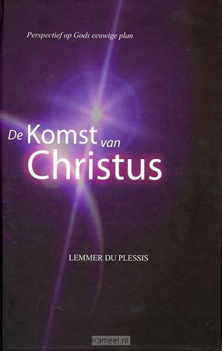 Komst van christus, de