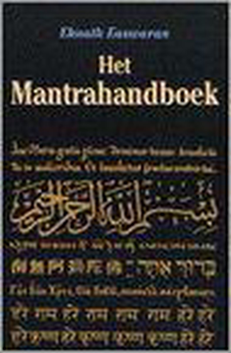 Het Mantrahandboek