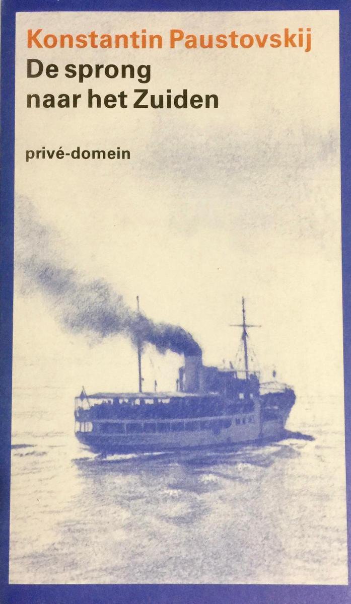 De sprong naar het zuiden / Privé-domein / 83