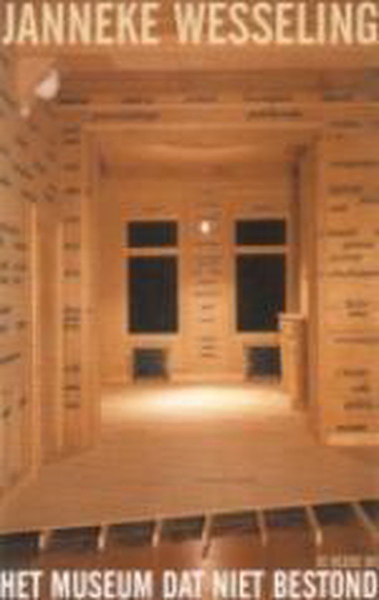 Het Museum Dat Niet Bestond