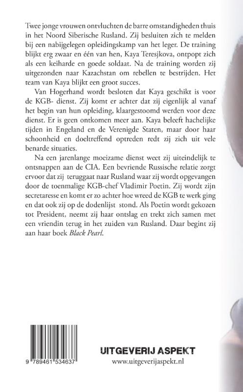 Black pearl achterkant