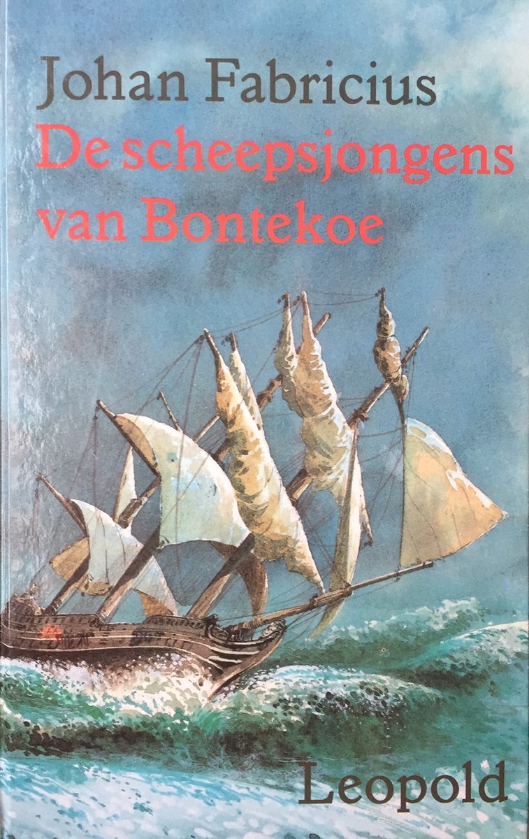 Scheepsjongens van bontekoe