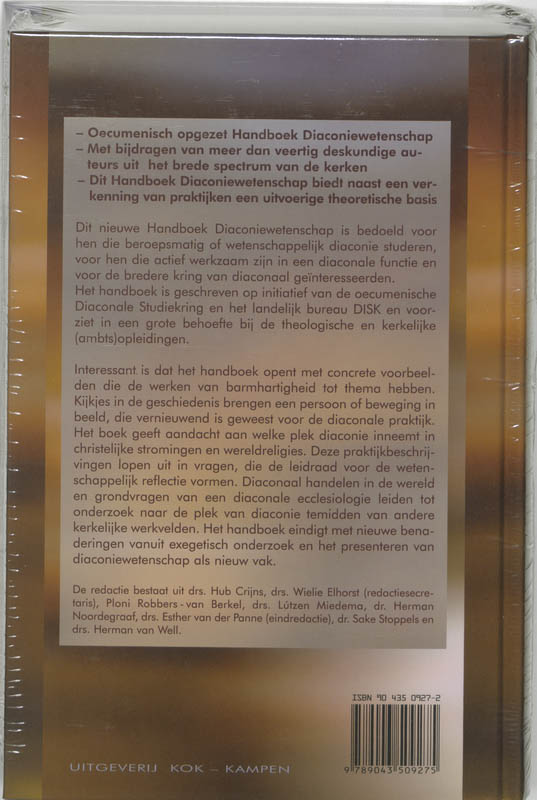 Barmhartigheid en gerechtigheid achterkant