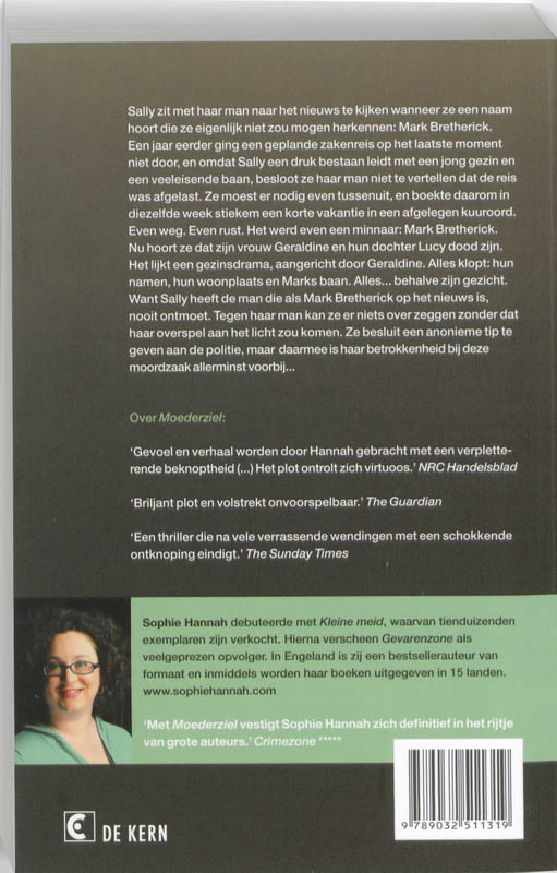 Moederziel achterkant