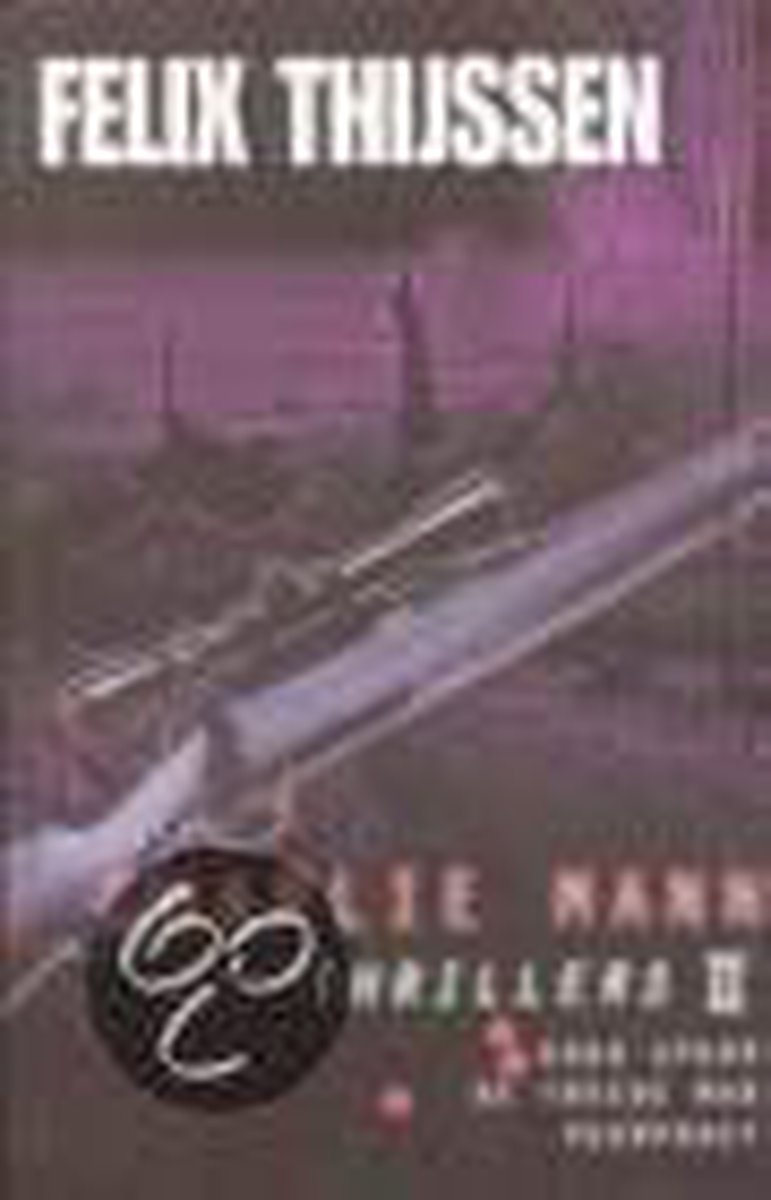 Charlie Mann Thrillers