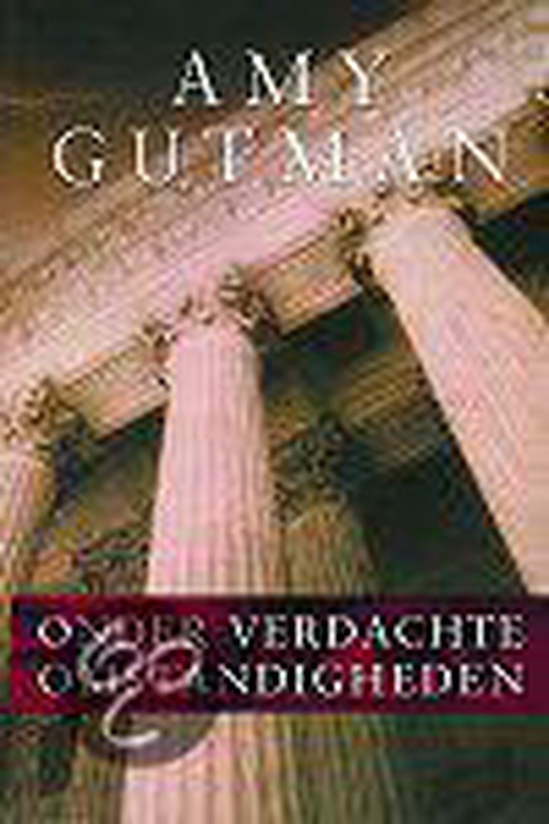 Onder verdachte omstandigheden