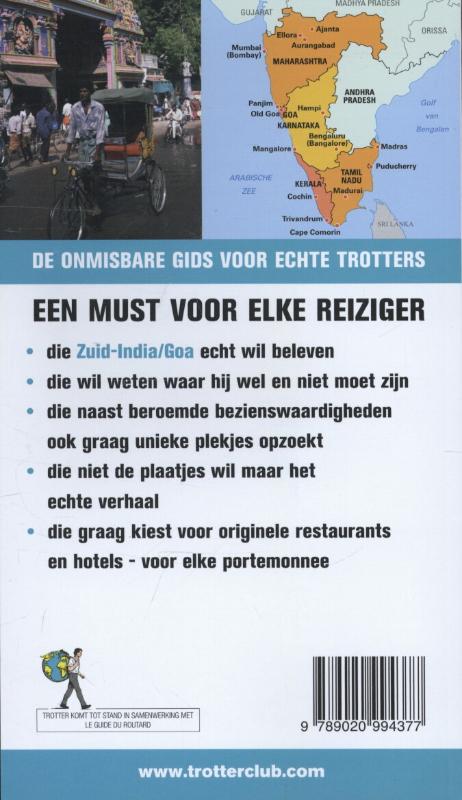 Zuid-India achterkant