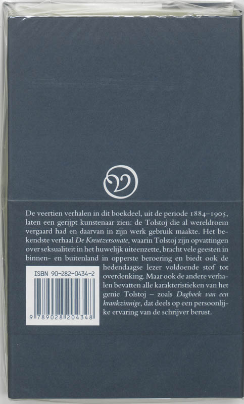 Verzamelde werken / 6 De Kreutzersonate / Russische Bibliotheek achterkant