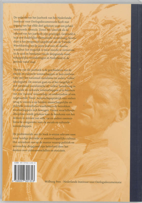 Volkseigen achterkant