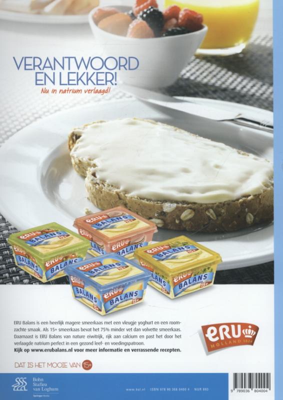 Compendium dieetproducten en voedingssupplementen 2014 achterkant