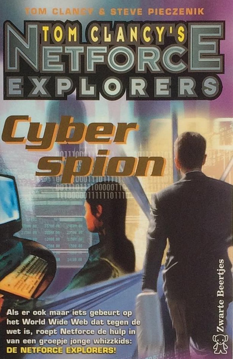 Cyberspion / Tom Clancy's Netforce Explorers / 7