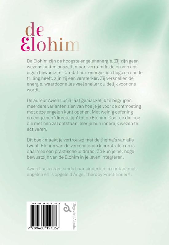 De Elohim achterkant