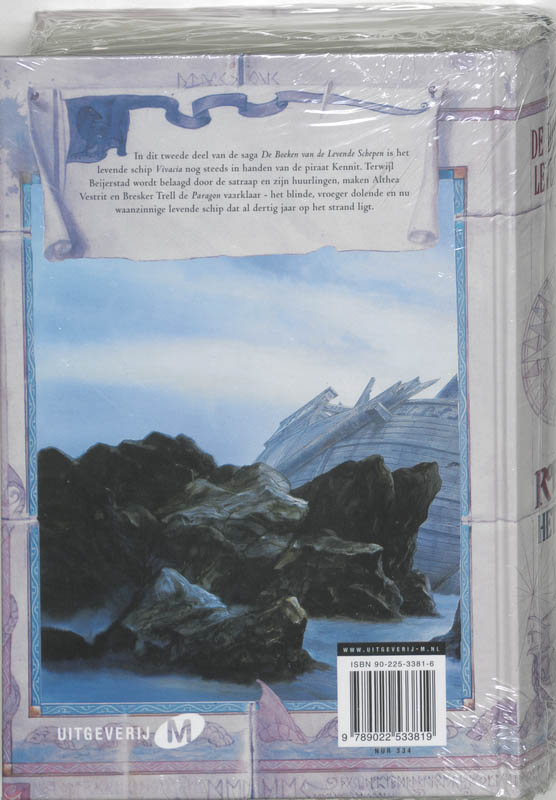 Levende schepen 2 Het dolende schip / De boeken van de levende schepen / 2 achterkant
