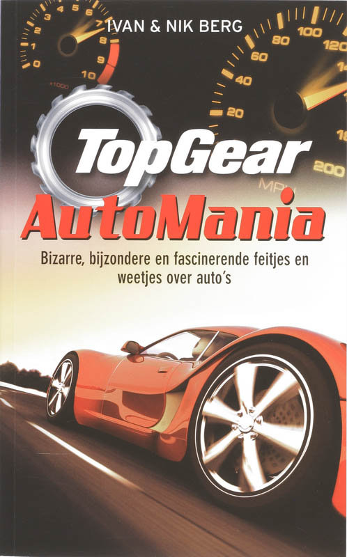 Auto Mania / Top Gear