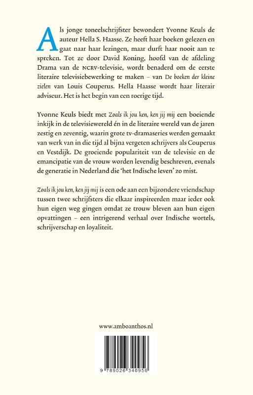 Zoals ik jou ken, ken jij mij achterkant