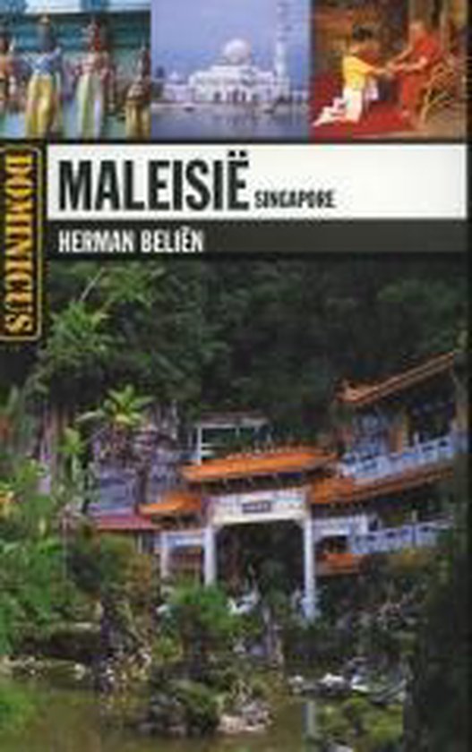 Maleisie / Dominicus reeks