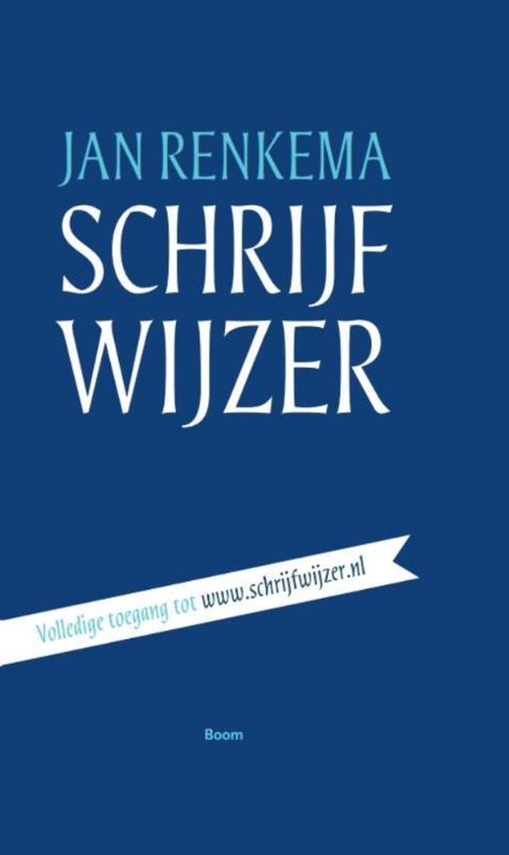 Schrijfwijzer
