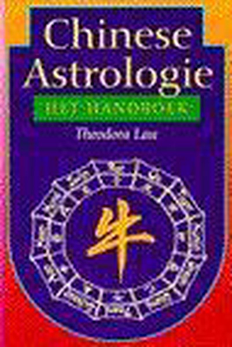 Chinese Astrologie