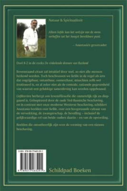 Liefdesriten / De rinkelende dennen van Rusland / 8-2 achterkant