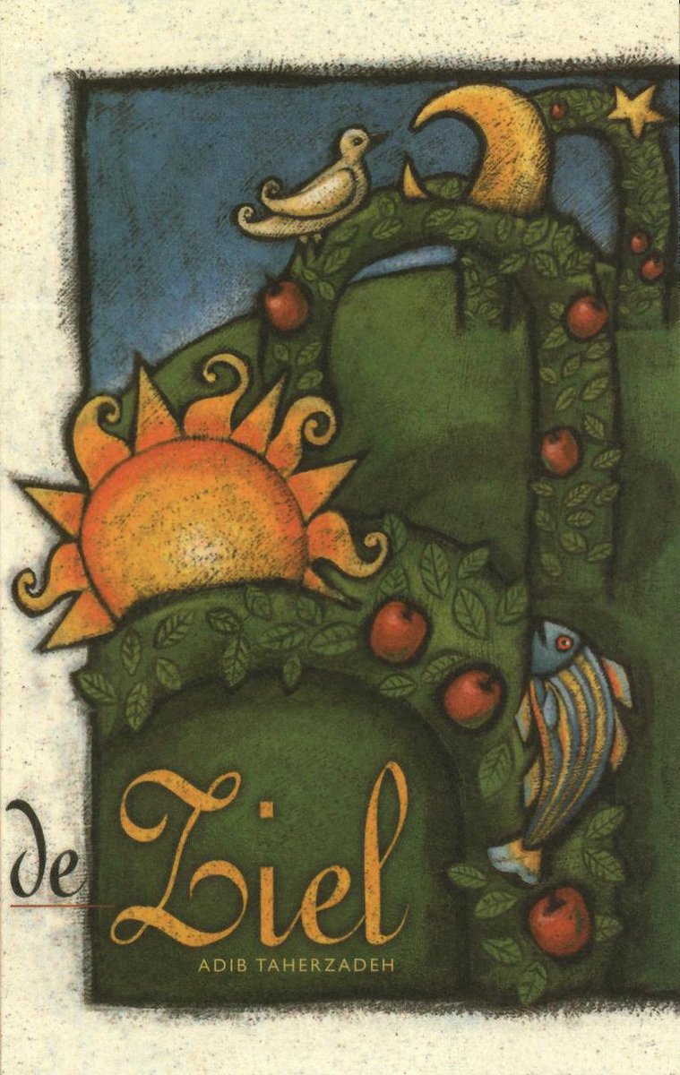 De Ziel