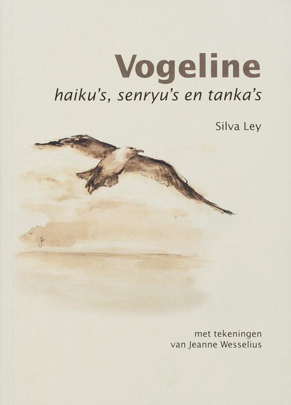 Vogeline