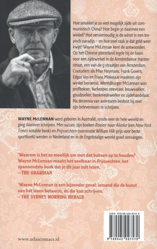 Zuivere zijde achterkant