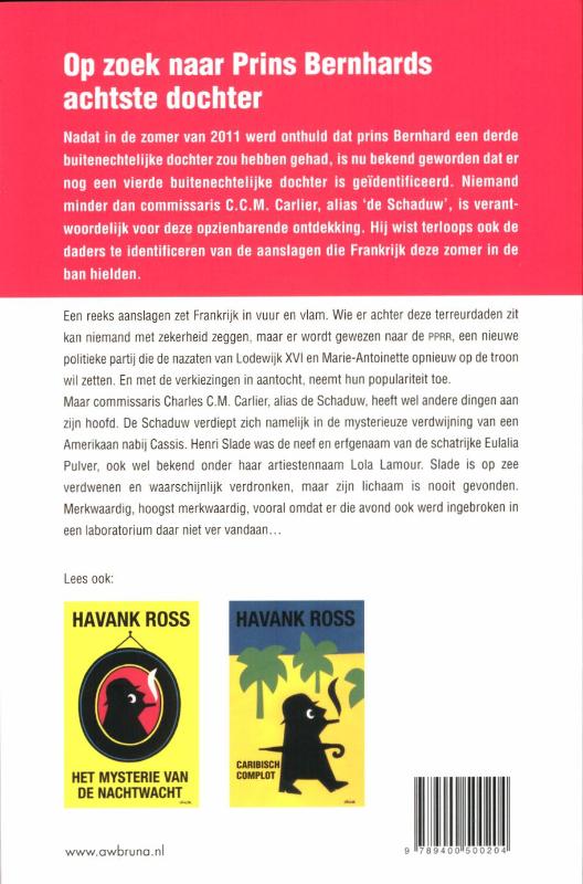 De Schaduw contra de Schorpioen / De Schaduw achterkant