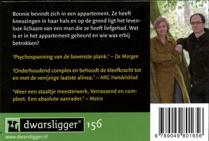 Medeplichtig achterkant