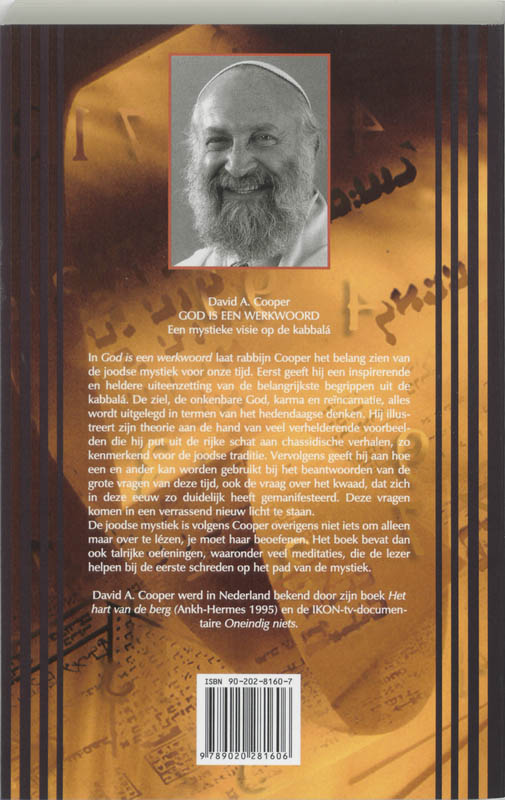 God is een werkwoord achterkant