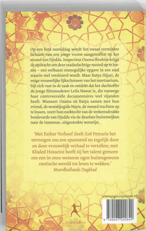 Stad van sluiers achterkant