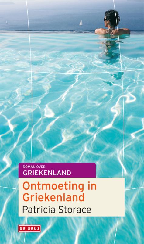 Ontmoetingen in Griekenland