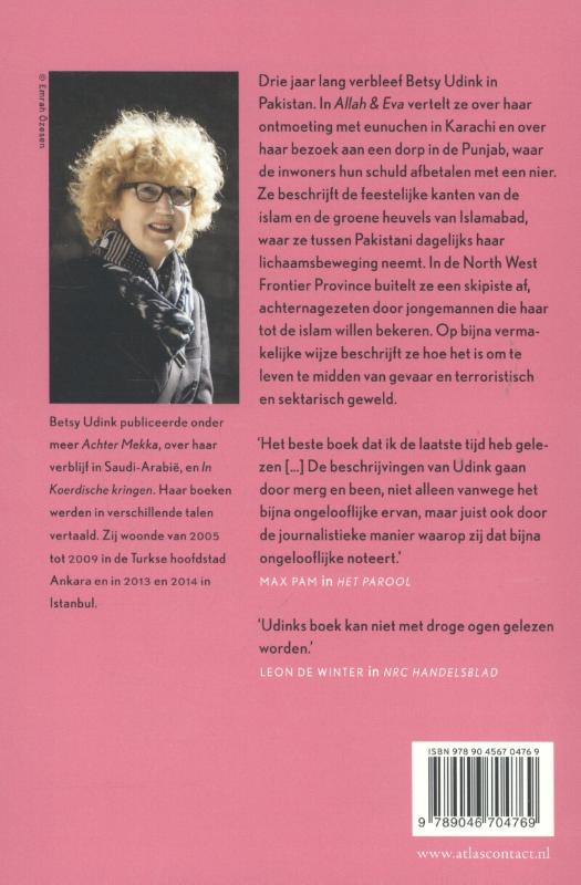 Allah en Eva achterkant