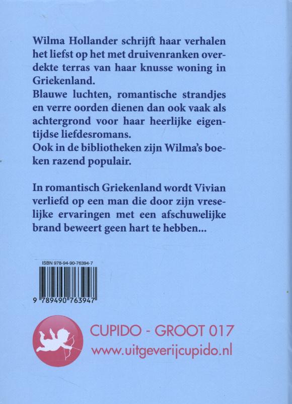 Harteloos / Cupido biebpub / 017 achterkant