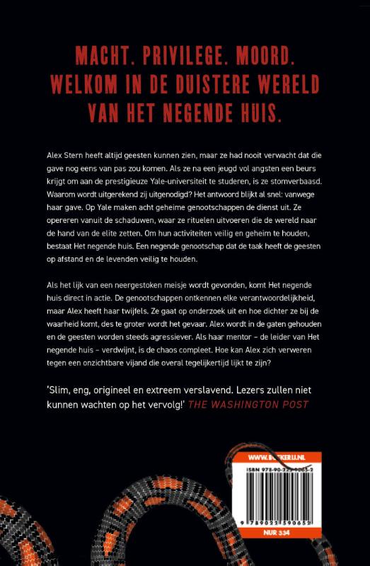 Het negende huis achterkant