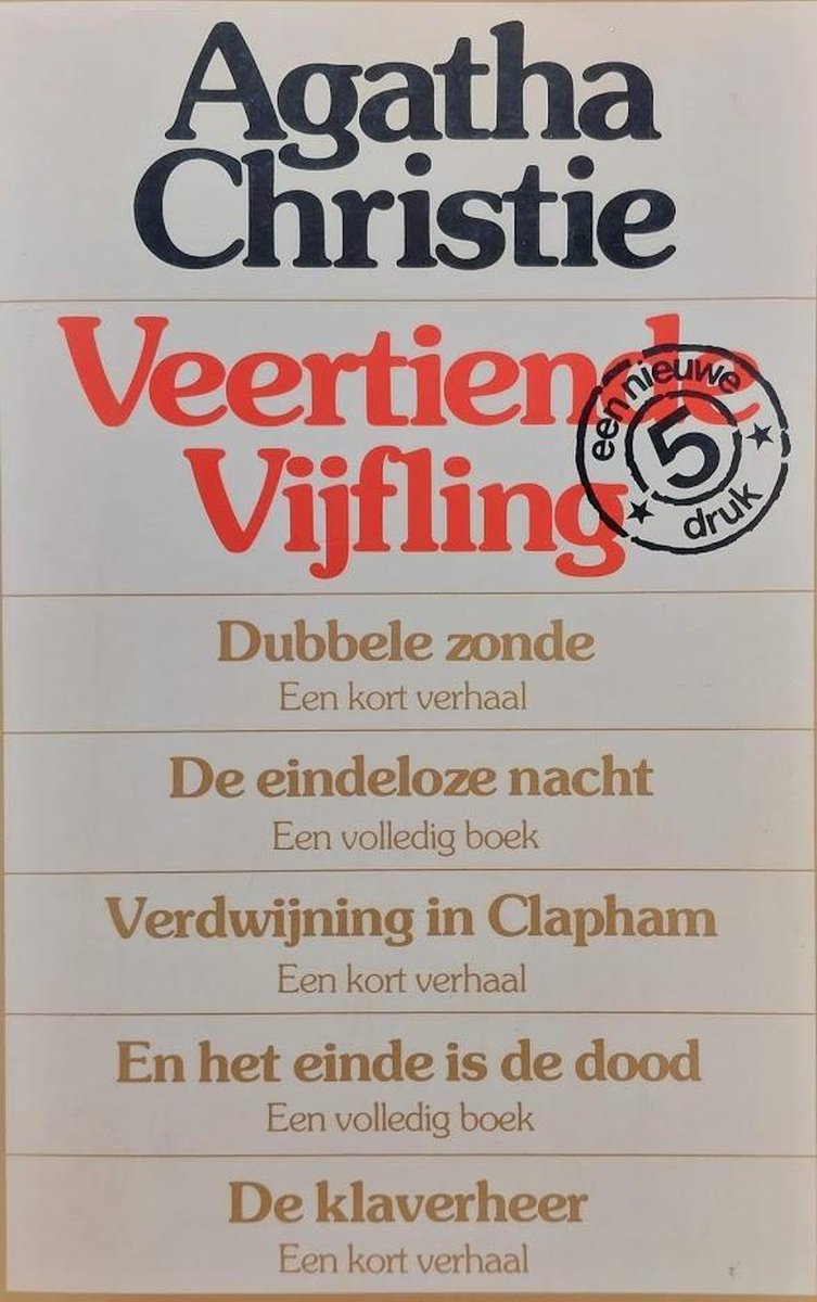 Veertiende Agatha Christie vijfling