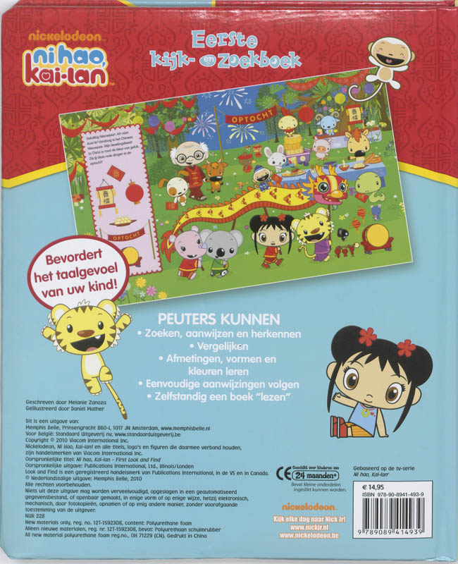 Eerste kijk- en zoekboek / Kai-Lan achterkant