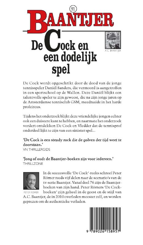 De Cock en een dodelijk spel / Baantjer / 91 achterkant