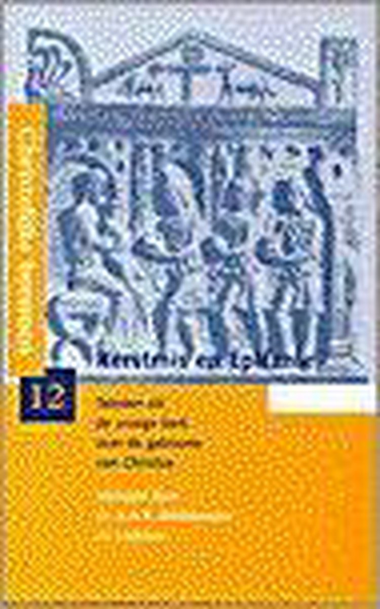 Kerstmis en Epifanie: teksten uit de vroege kerk over de geboorte van Christus