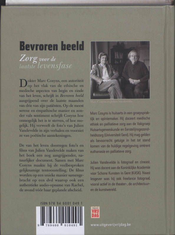 Bevroren beeld + DVD achterkant