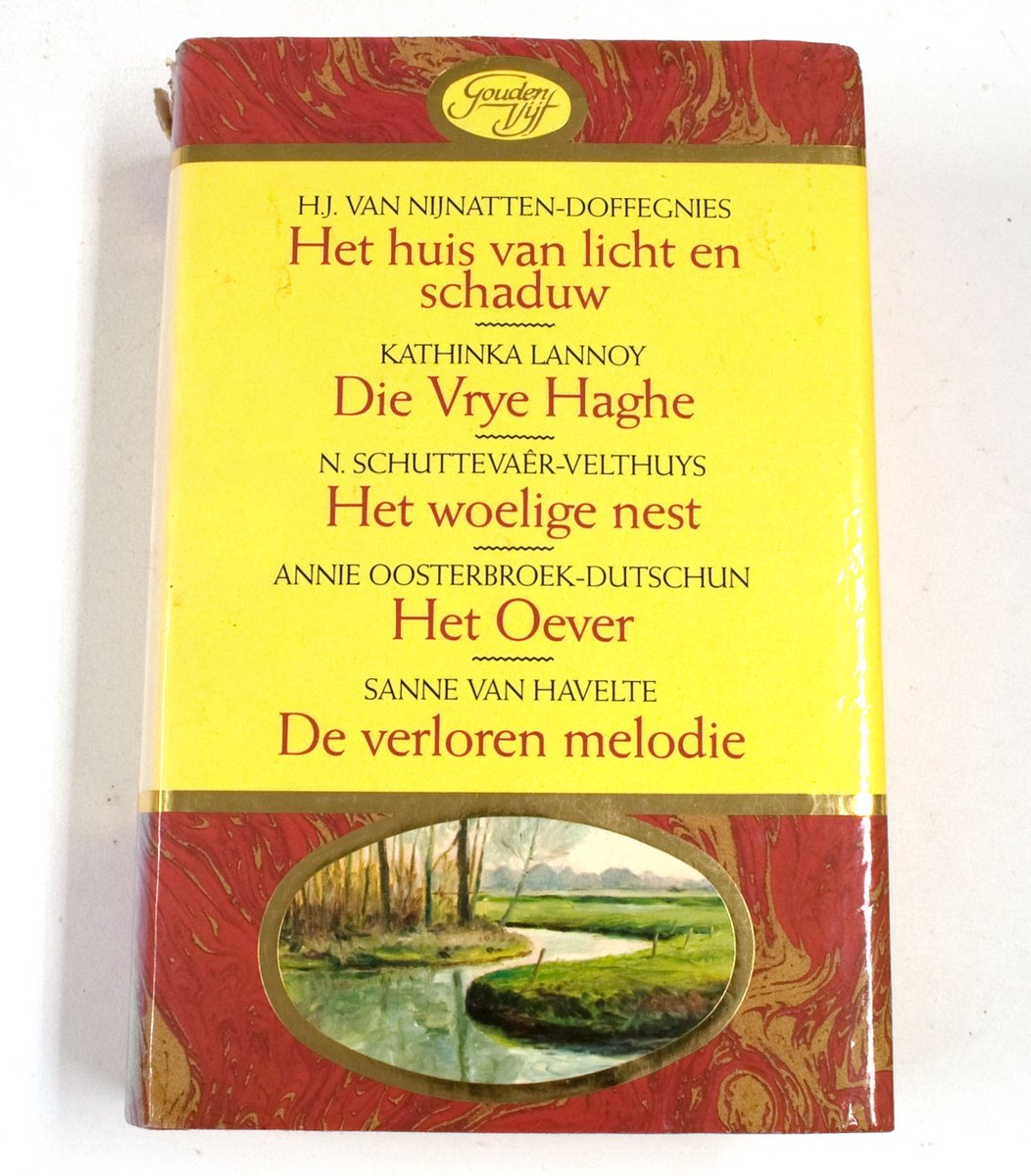 Het huis van licht en schaduw / Gouden vijf / 15