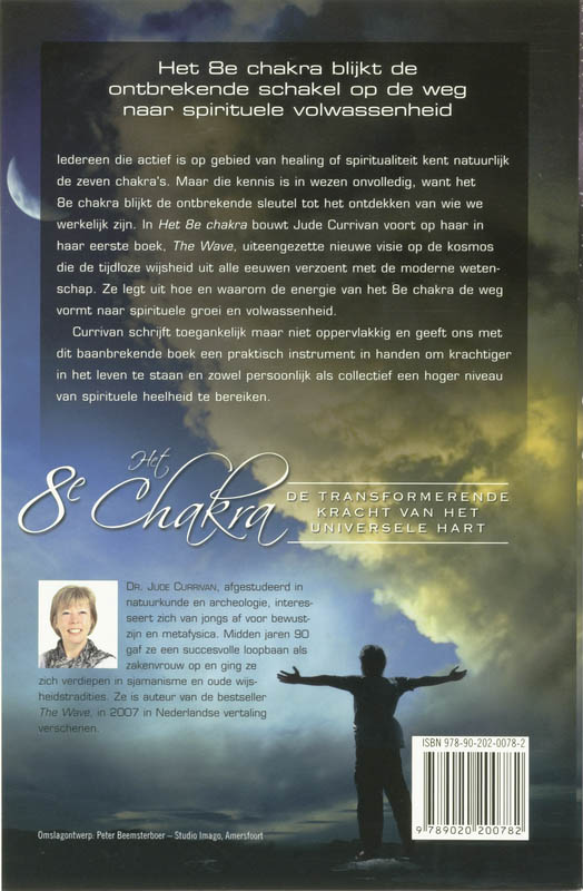 Het 8e chakra achterkant