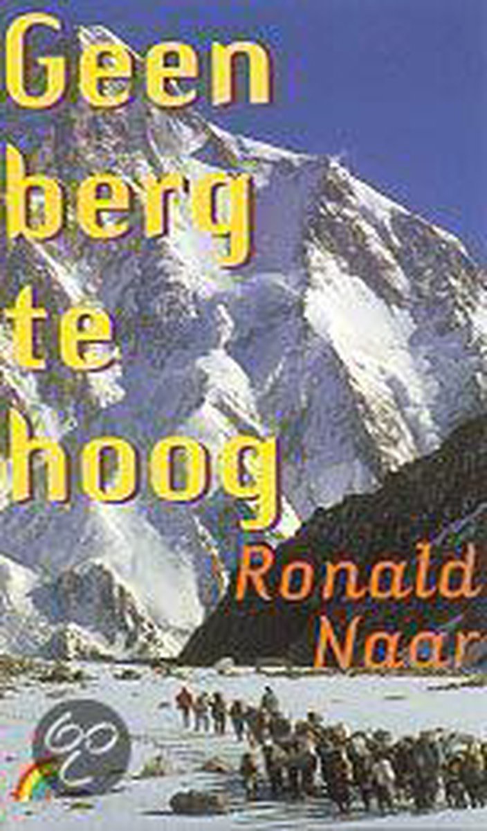 Geen berg te hoog / Rainbow pocketboeken / 590