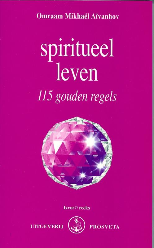 Spiritueel leven / Izvor / 227