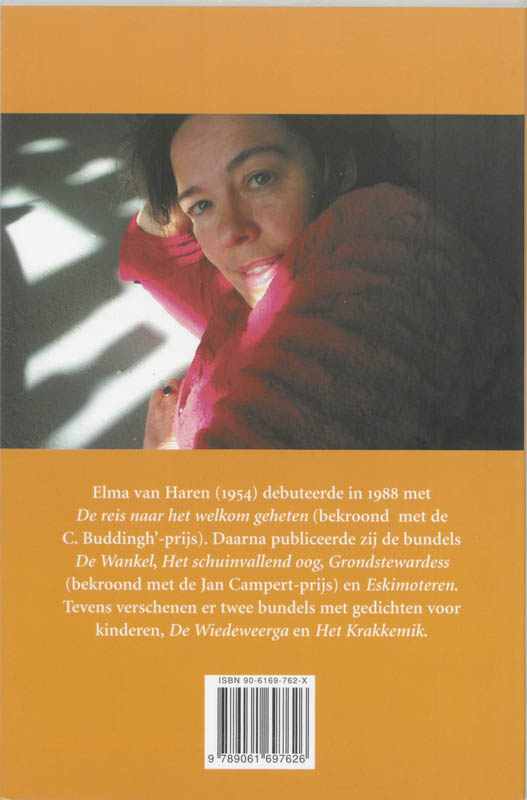 Zacht gat in broekzak achterkant