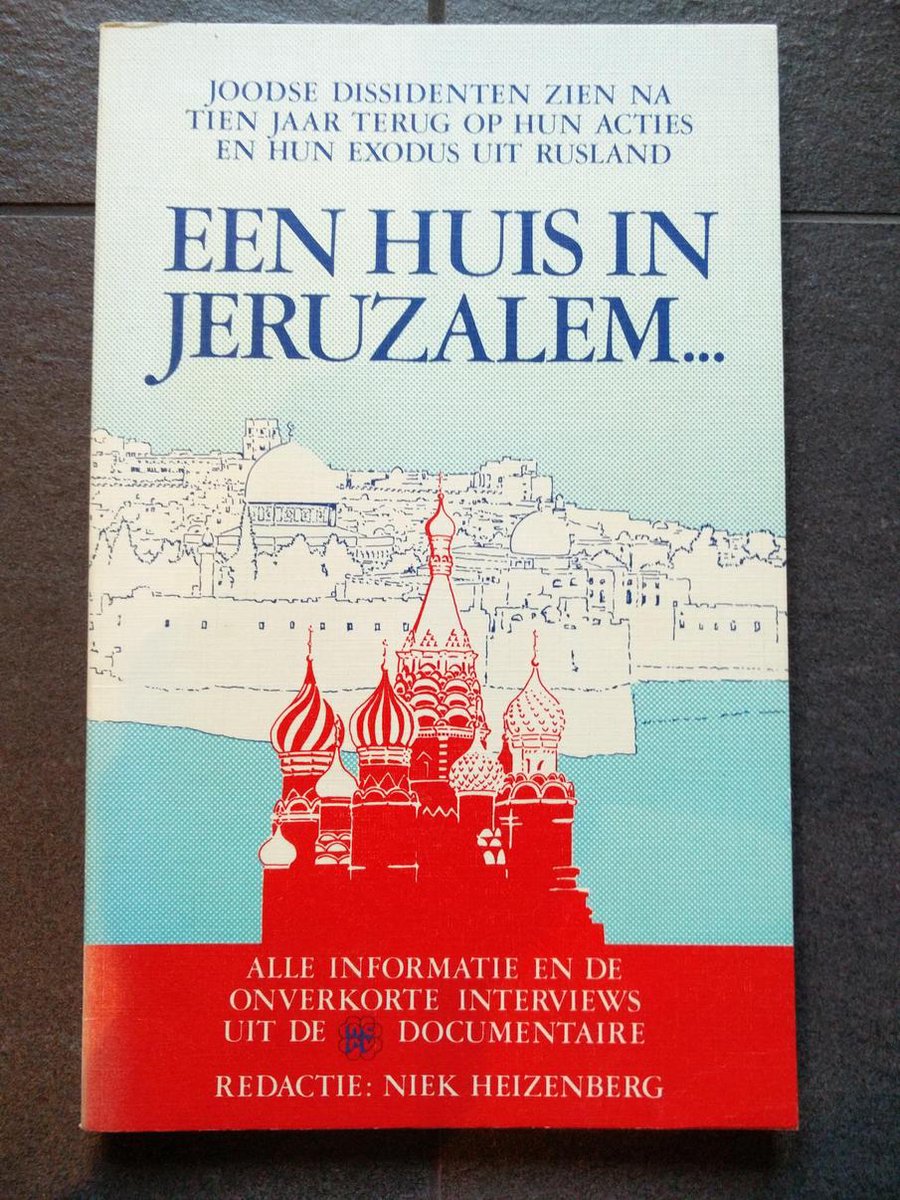 Huis in jeruzalem