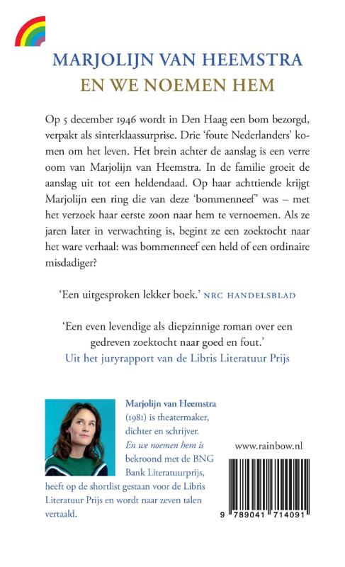 En we noemen hem achterkant